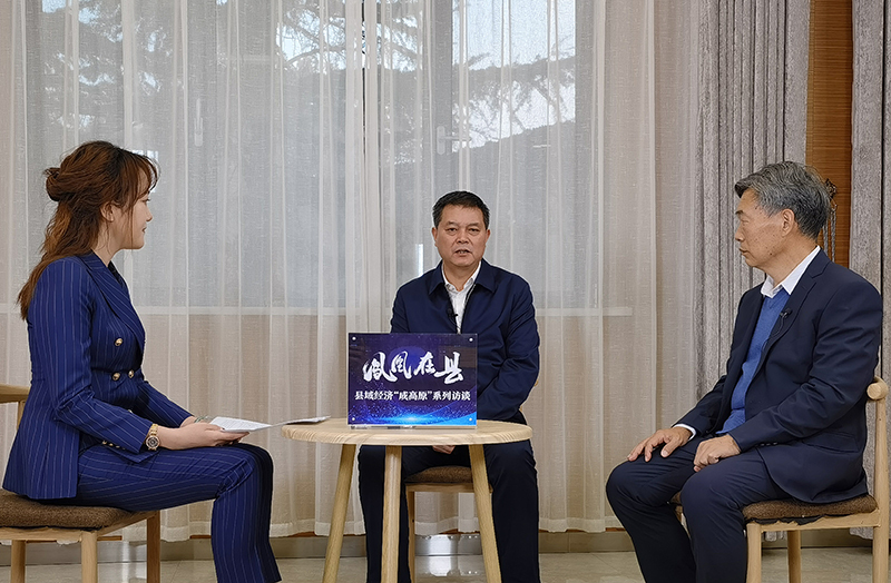 凤凰在县|兰考：坚定“三起来”路径，在县域经济成高原上起高峰