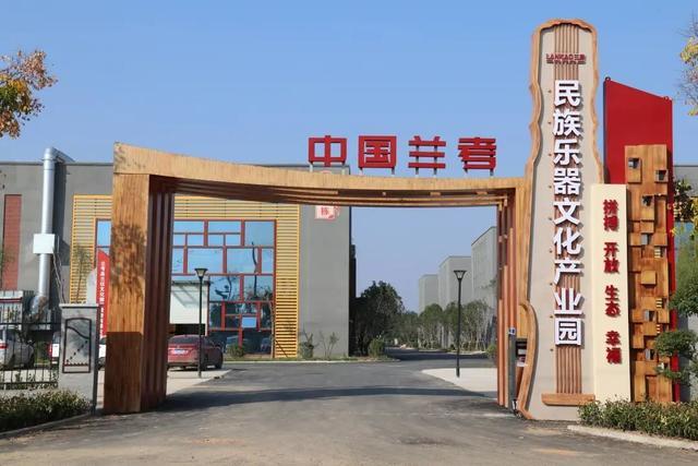 凤凰在县|兰考：坚定“三起来”路径，在县域经济成高原上起高峰